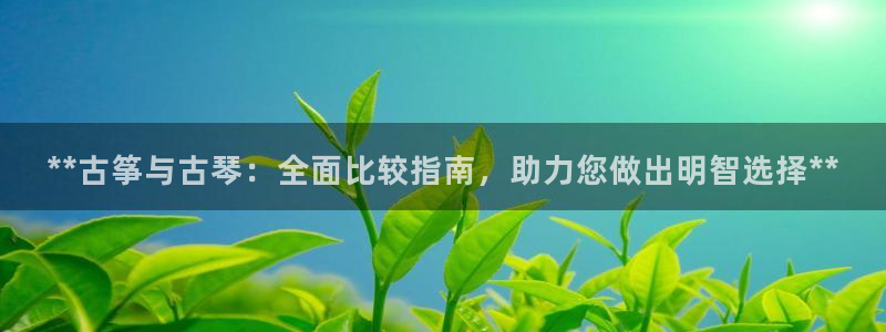 凯发网址多少