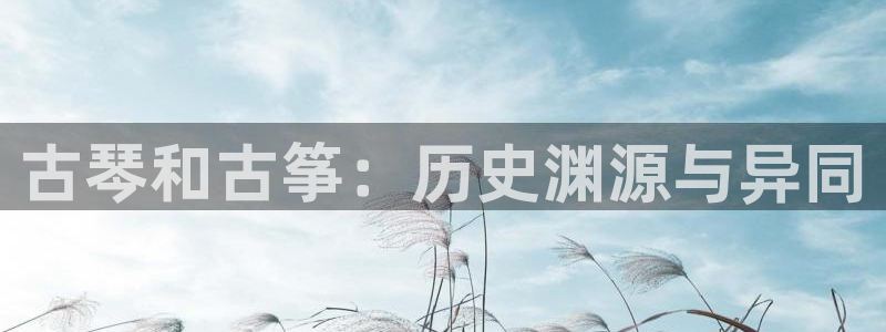 l凯发国际官网