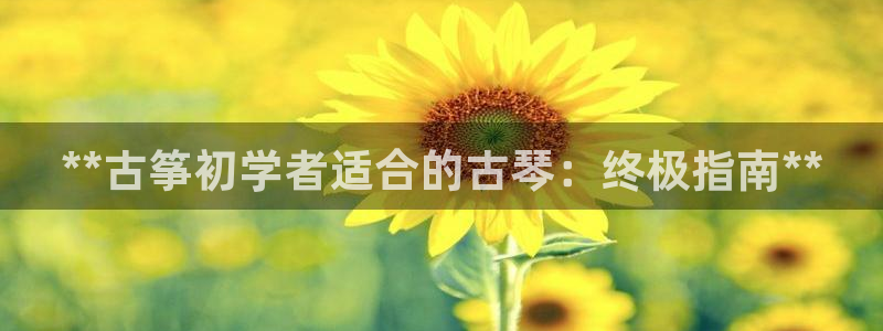 凯发k8娱乐|k808.vip