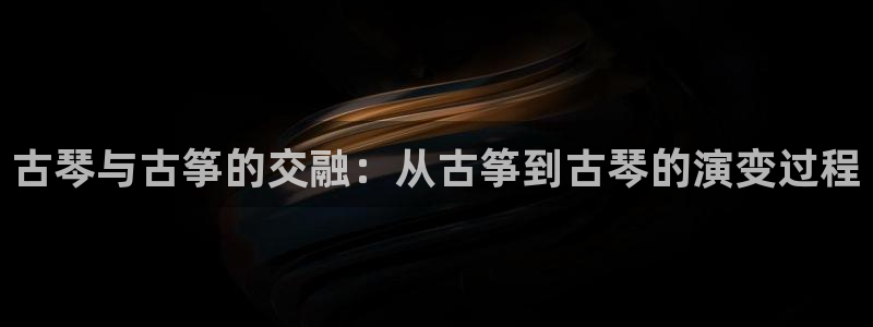 凯发k8旗舰厅yue来就送38