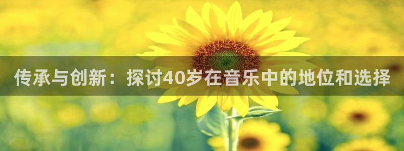 凯发k8是不是真的可靠