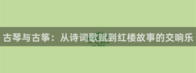 凯发在线平台官方网站
