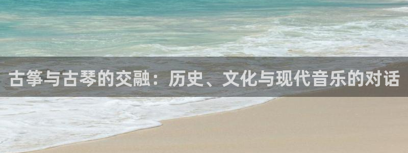 凯发平台风采