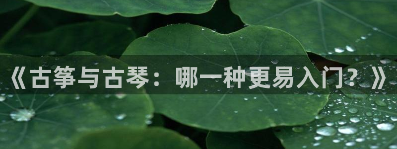 凯发k8国际不能提款了吗