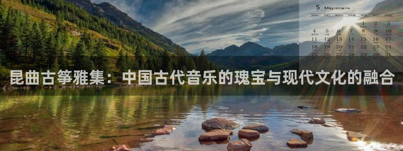 凯发k8app下载
