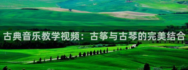 凯发k8旗舰店