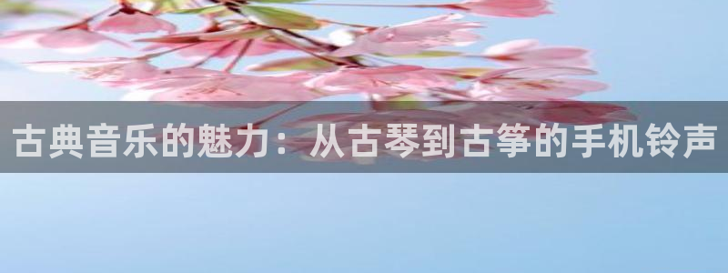 凯发国际网络平台网址