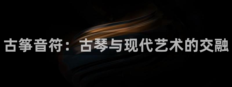凯发平台敌7O777