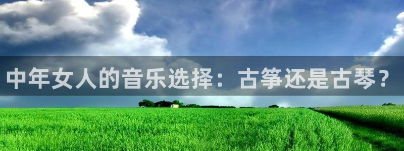 凯发手机客户端下载