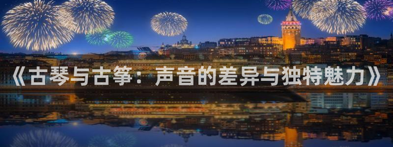 凯发官网入口首页